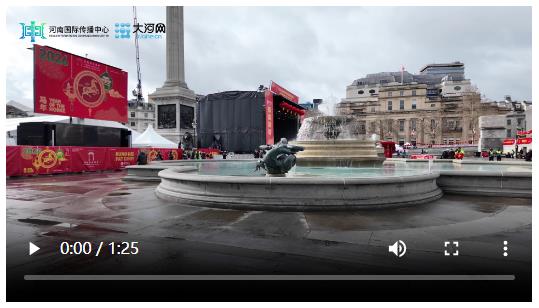 甲骨文文創(chuàng)讓中華傳統(tǒng)文化真正&ldquo;活起來&rdquo;&mdash;&mdash;專訪倫敦威斯敏斯特市市長保羅&middot;迪莫登伯格丨豫見倫敦&middot;中國年