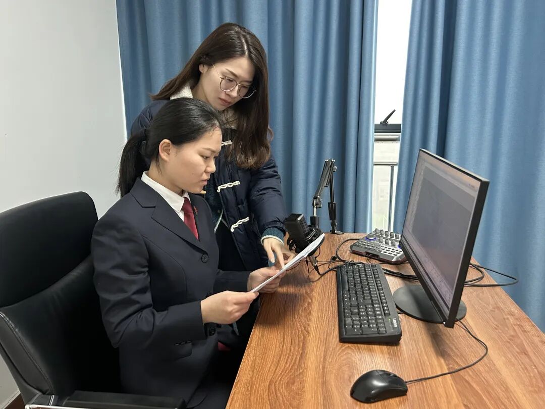 驛城區(qū)檢察院依托“學(xué)習(xí)強(qiáng)國(guó)”平臺(tái)打造未成年人法治教育陣地