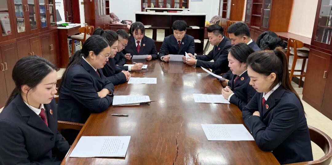 正陽縣人民檢察院開展“書香潤檢”二月份讀書分享會