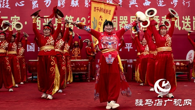  非遺鬧元宵&middot;西平縣第43屆大銅器展演暨春風(fēng)送崗活動(dòng)隆重舉辦