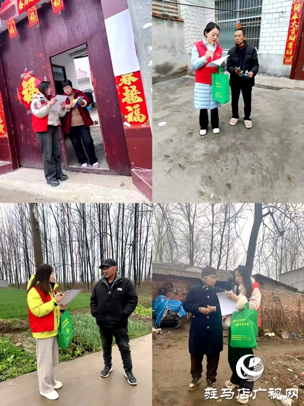 平輿縣委政法委開展平安建設重點工作實地走訪宣傳活動