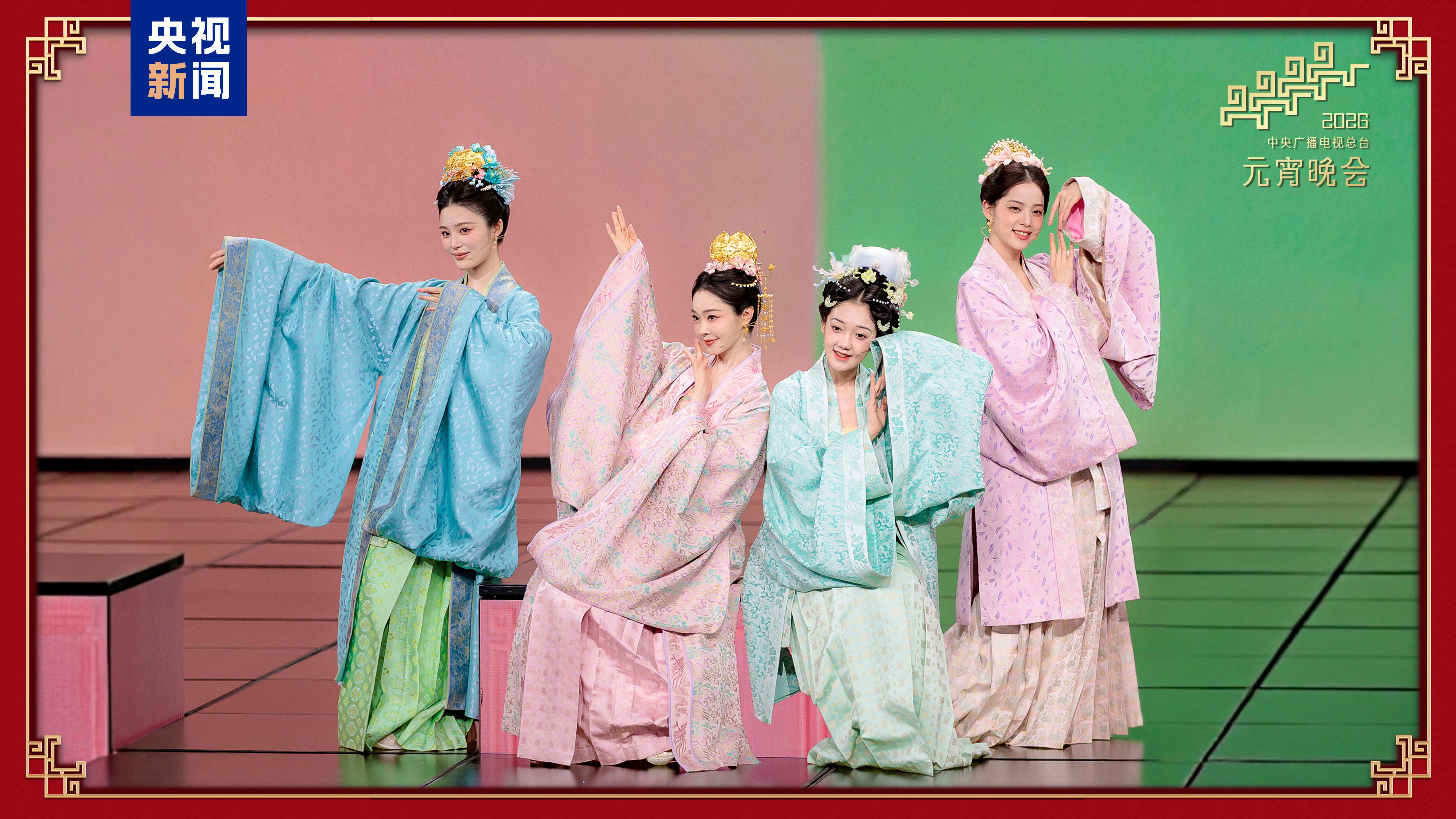 月圓人團圓！中央廣播電視總臺《2026年元宵晚會》邀您鬧元宵