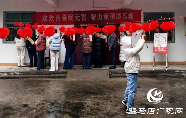 確山縣三里河：樂猜燈謎 喜迎元宵