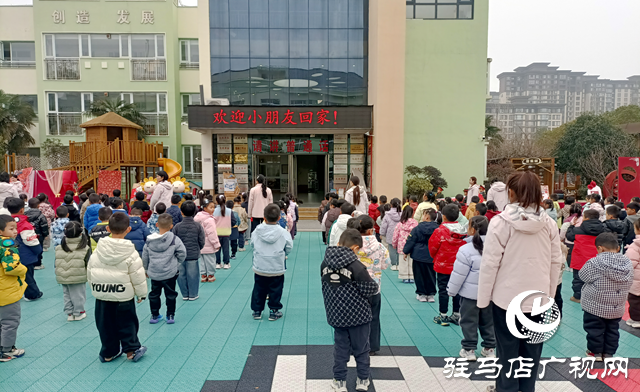 朱砂啟智百米納福 萌娃入園歡樂(lè)多