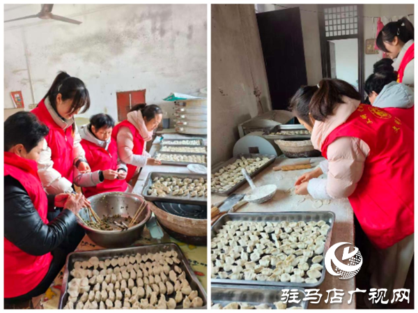 平輿縣廟灣鎮(zhèn):情暖元宵 喜樂(lè)相伴