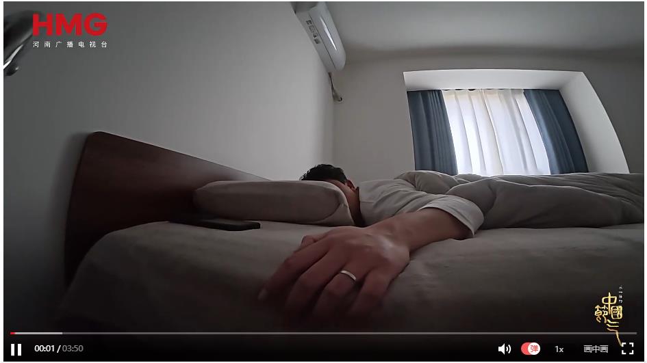 中國節(jié)氣——驚蟄，厚土驚春，“豫”見新生