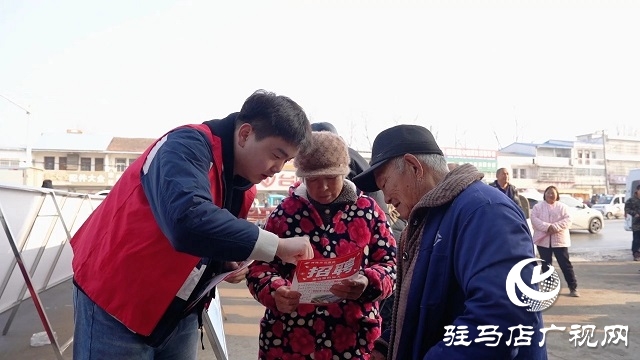  新蔡縣2026&ldquo;春風(fēng)行動(dòng)&rdquo;線上線下齊發(fā)力 穩(wěn)崗就業(yè)惠民生