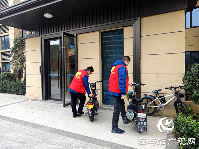 確山縣住建局：雷鋒精神永傳承 紅色物業(yè)暖民心