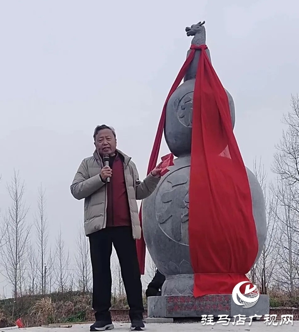 巨型福祿玉葫蘆安奉平輿仙翁廟 旅澳鄉(xiāng)賢襄盛舉鑄就非遺新地標(biāo)