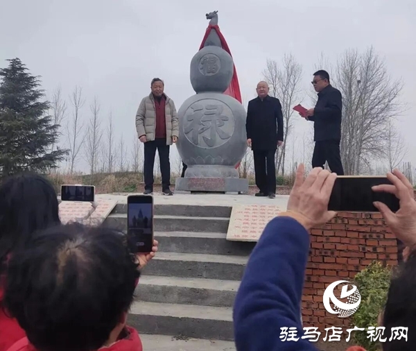 巨型福祿玉葫蘆安奉平輿仙翁廟 旅澳鄉(xiāng)賢襄盛舉鑄就非遺新地標(biāo)