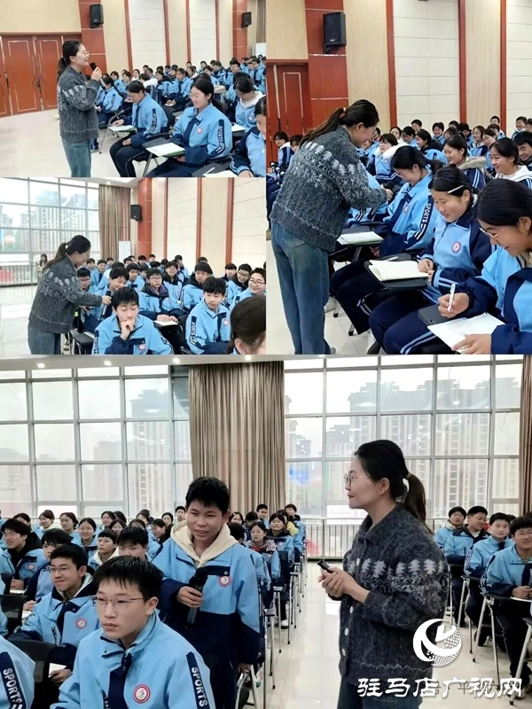 平輿六中成功承辦2026年社科普及知識進校園文明實踐主題活動