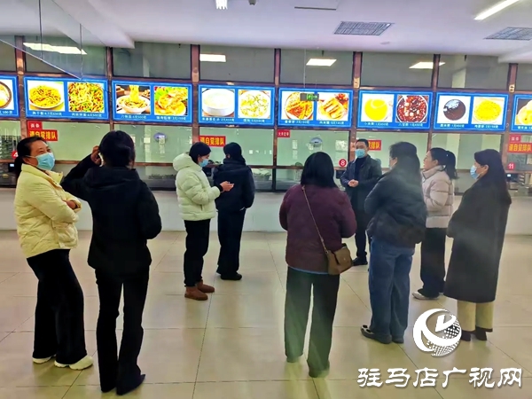 平輿一高舉辦餐廳開放日活動搭建起家校溝通的堅實橋梁