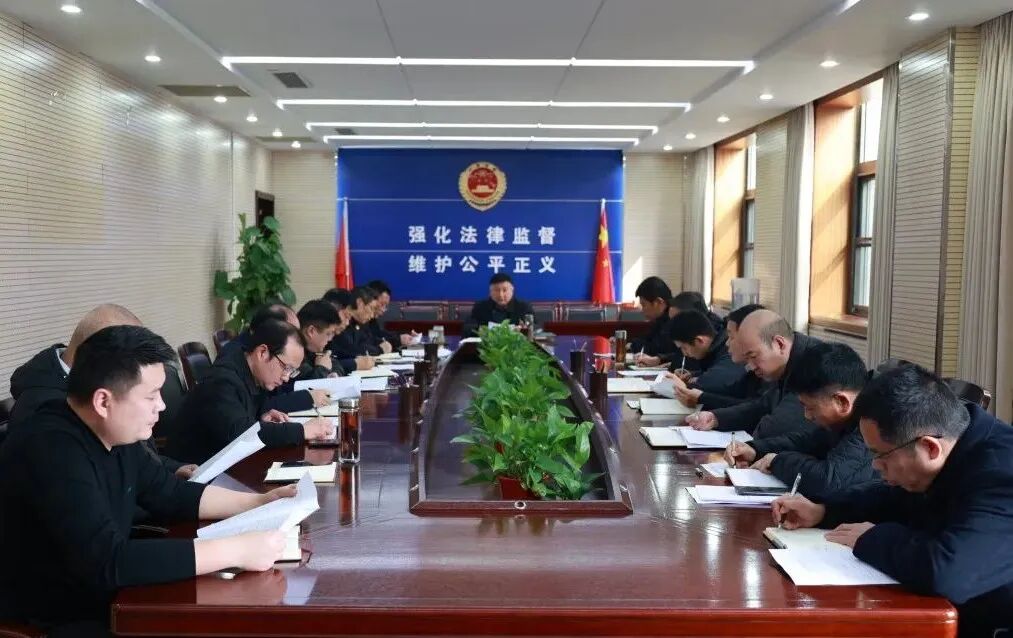 上蔡縣人民檢察院部署啟動樹立和踐行正確政績觀學(xué)習(xí)教育