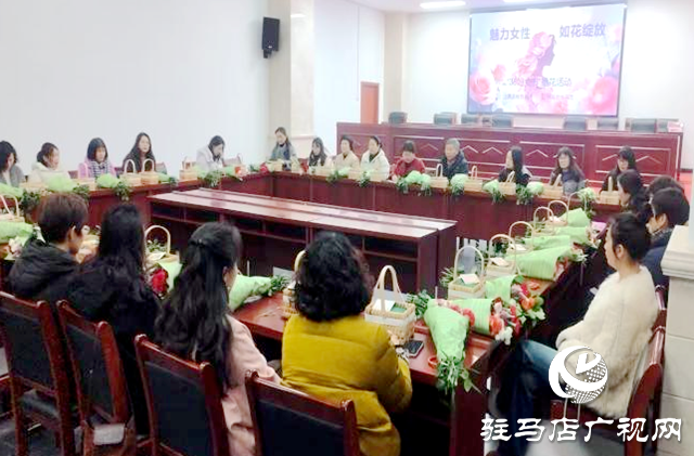 書香潤初心 “繁花”綻芳華