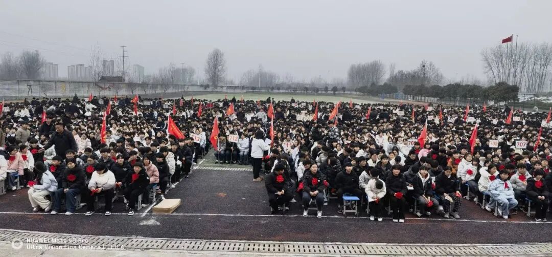 汝南縣人民檢察院開展送法進(jìn)校園活動(dòng)