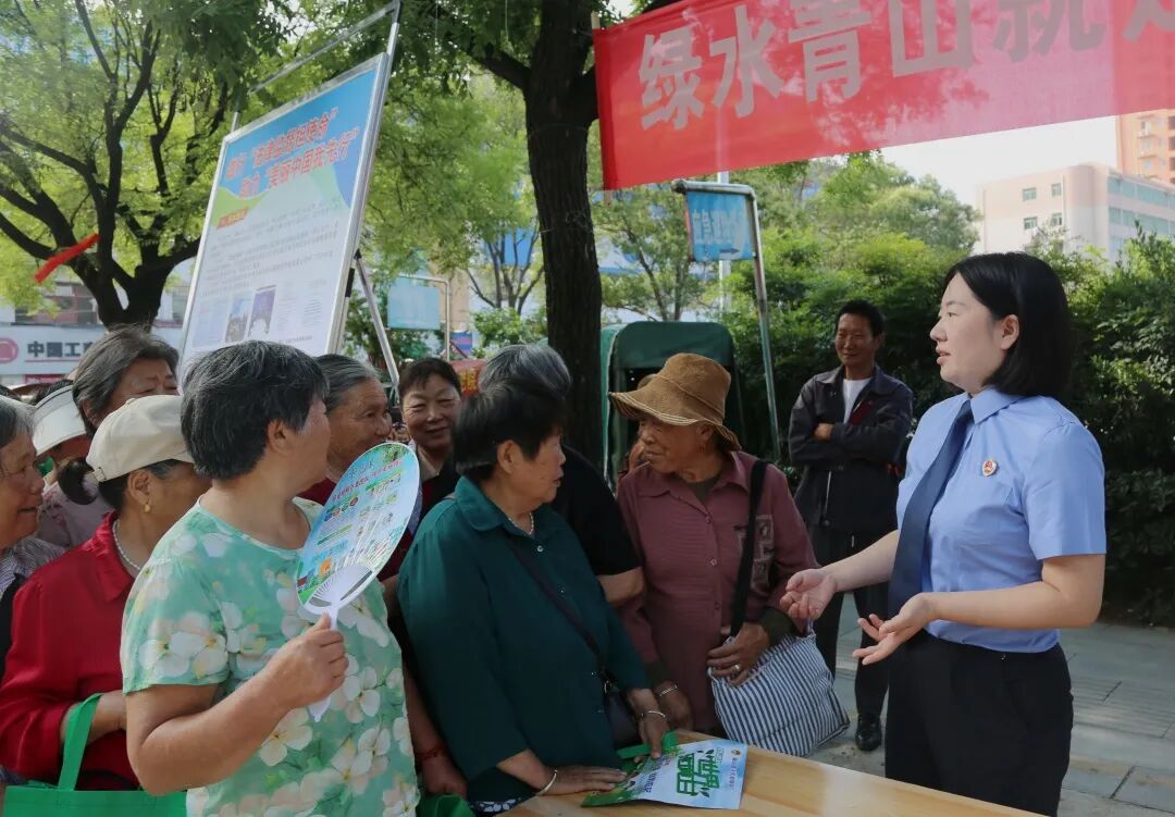 確山檢察：“綠益朗陵”為綠水青山注入法治底色