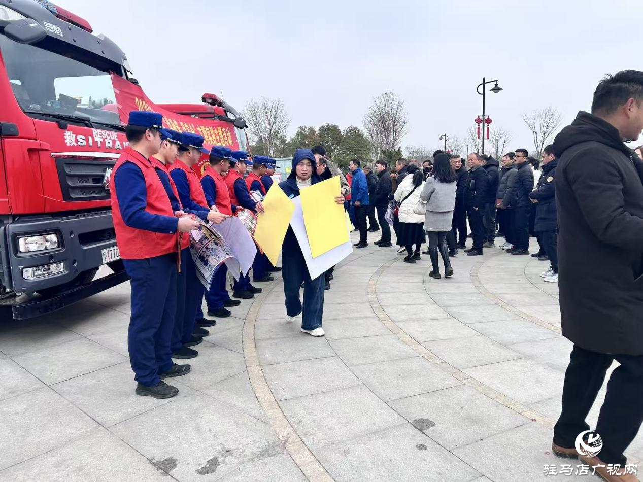  2026年平輿縣“講政策 保安全”文明實(shí)踐主題活動(dòng)圓滿舉辦