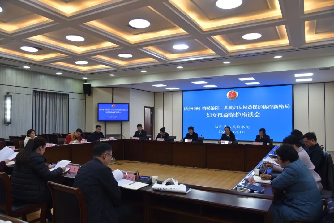 郭亞:代表建言護(hù)“半邊天” 檢察履職筑“暖心盾”