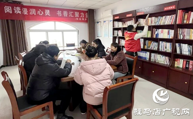 驛城區(qū)：農(nóng)家書(shū)屋“不打烊” 文化惠民潤(rùn)民心