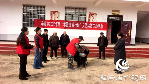 平輿縣辛店鄉(xiāng):愛(ài)心義剪進(jìn)鄉(xiāng)村 志愿服務(wù)暖人心