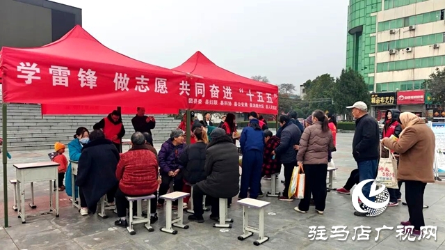 確山縣婦聯開展3&middot;5學雷鋒紀念日志愿服務活動