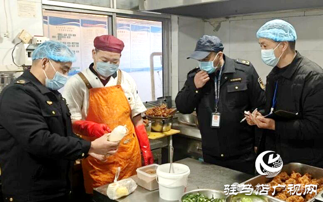 嚴(yán)查！驛城區(qū)市場監(jiān)管局護(hù)航“開學(xué)第一餐”