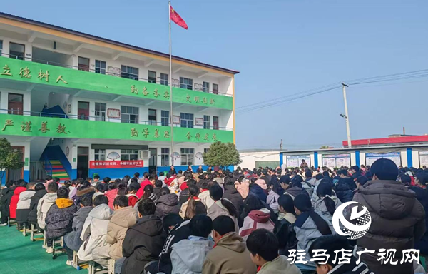 平輿縣司法局郭樓司法所開(kāi)展春季開(kāi)學(xué)法治進(jìn)校園活動(dòng)