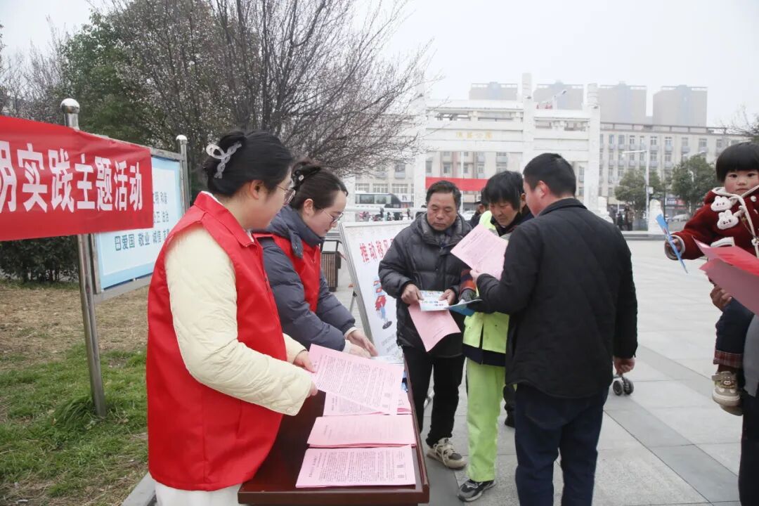 平輿縣人民檢察院開展“除陋習·倡新風”文明實踐主題活動