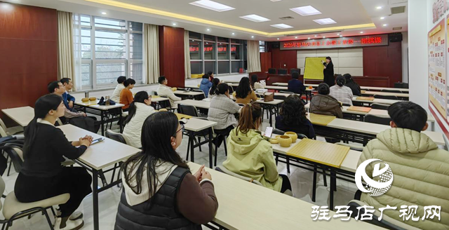 駐馬店職工夜校圍棋課正式開班