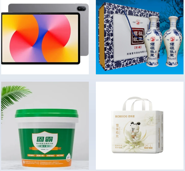 駐馬店：3·15消費(fèi)維權(quán)知識(shí)有獎(jiǎng)競答，獎(jiǎng)品等你來拿