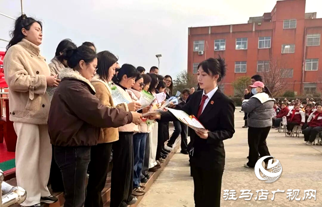 確山任店：法治課堂進校園