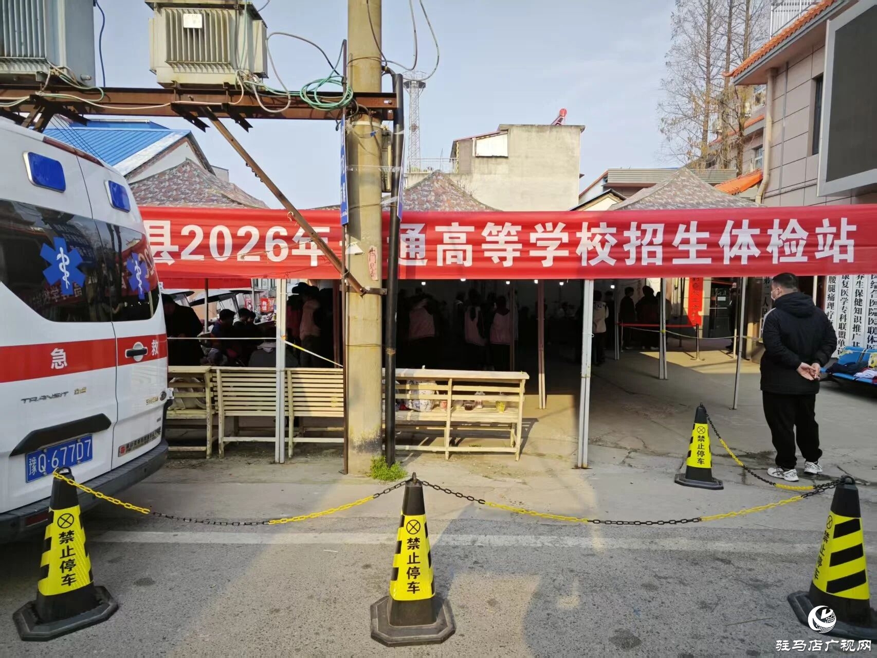 正陽縣2026 年高招體檢全面啟動