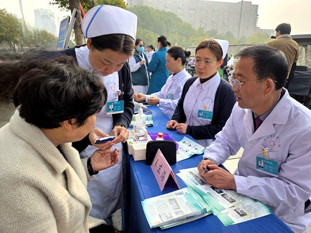 駐馬店市舉辦2026年世界腎臟日主題義診活動