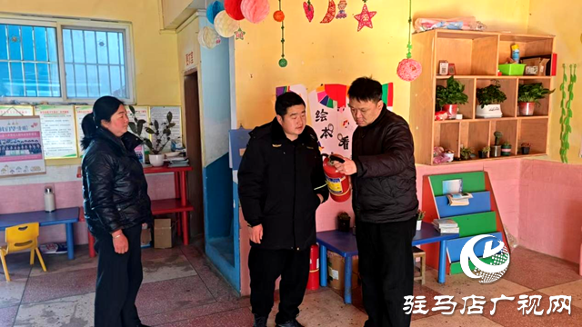 確山石滾河鎮(zhèn)開展“平安進(jìn)校園”專項(xiàng)活動