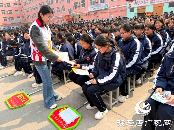 平輿縣人民法院、縣婦聯(lián)2026年春季開(kāi)學(xué)“第一堂法治課”走進(jìn)平輿縣二中