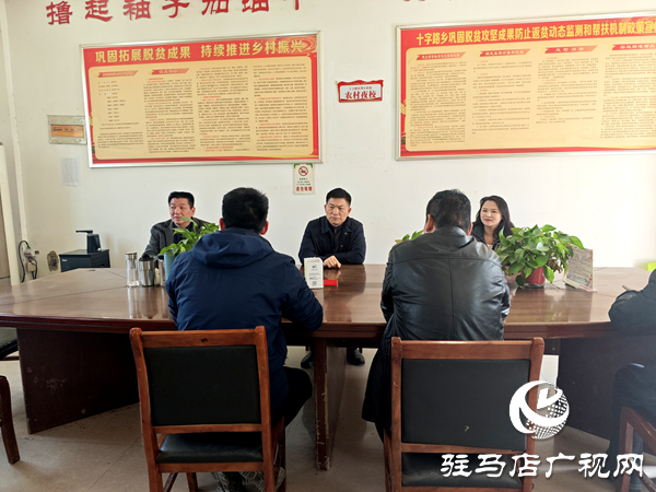 平輿縣十字路鄉(xiāng)：深入走訪察實(shí)情，凝心聚力促發(fā)展