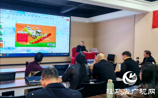 平輿縣農(nóng)技協(xié)在河南省科協(xié)返鄉(xiāng)農(nóng)民工創(chuàng)新創(chuàng)業(yè)科普賦能專項(xiàng)行動(dòng)座談會(huì)上做交流發(fā)言