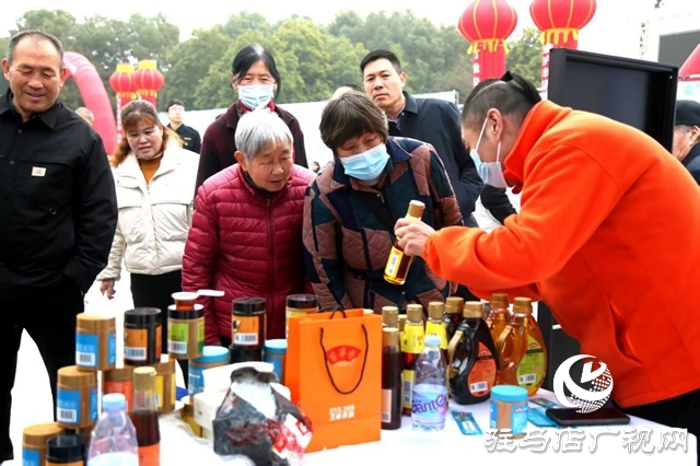 駐馬店市舉行&ldquo;3&middot;15&rdquo;國際消費者權(quán)益日宣傳活動