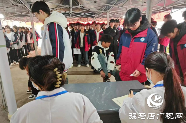 正陽縣2026年高考體檢全面啟動(dòng)