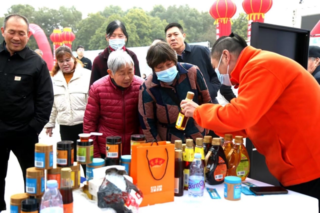 駐馬店市舉行“3·15”國際消費者權(quán)益日宣傳活動