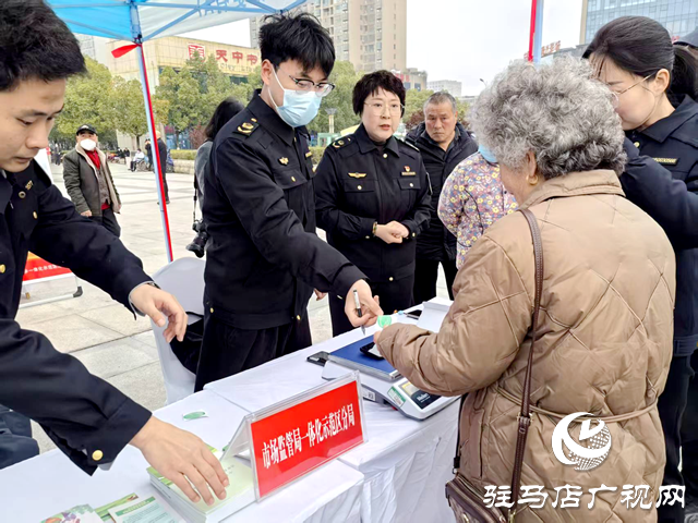 駐馬店市多部門聯(lián)動(dòng)開展“3·15”集中宣傳與服務(wù)活動(dòng)
