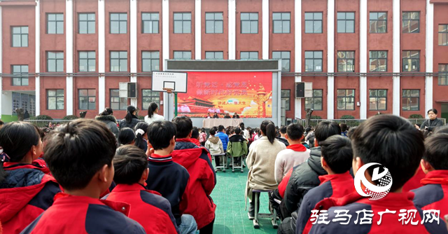 傳承紅色基因 厚植愛國(guó)情懷