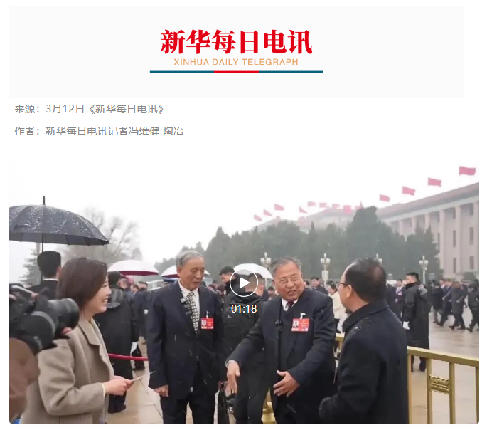 一場等了兩年的“麥種之約” | 兩會走筆