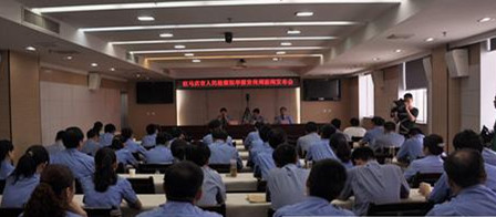 6月25日，全市檢察長(zhǎng)集中接待群眾舉報(bào)